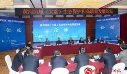 大荔最新爆料新闻事件,最新爆料揭示惊人真相