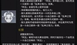 泷战视频最新爆料,揭秘幕后真相，带你走进神秘世界